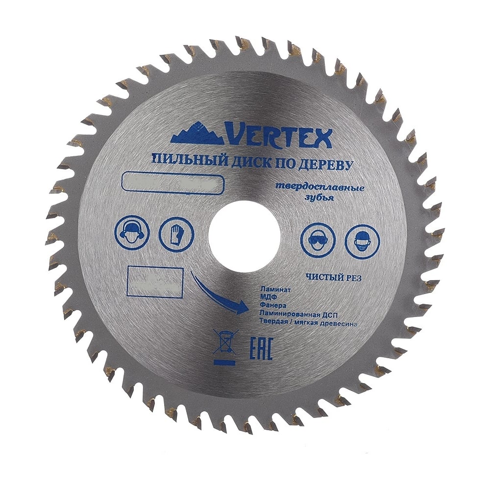 Диск пильный по дереву (190х30-20 мм; 24 зуба) Vertextools 190-24-30 ...