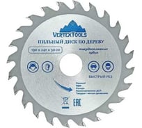 Диск пильный по дереву (190х30-20 мм; 24 зуба) Vertextools 190-24-30 16887271