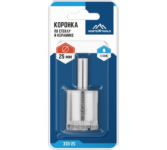 Коронка по стеклу (25 мм; ц/х) Vertextools 333-25