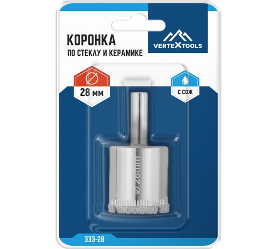 Коронка по стеклу (28 мм; ц/х) Vertextools 333-28