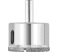 Коронка по стеклу (45 мм; ц/х) Vertextools 333-45