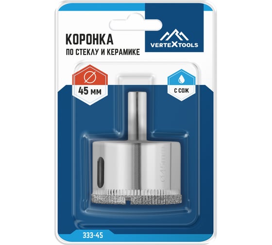 Коронка по стеклу (45 мм; ц/х) Vertextools 333-45
