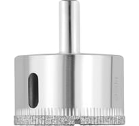 Коронка по стеклу (50 мм; ц/х) Vertextools 333-50