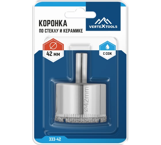 Коронка по стеклу (42 мм; ц/х) Vertextools 333-42