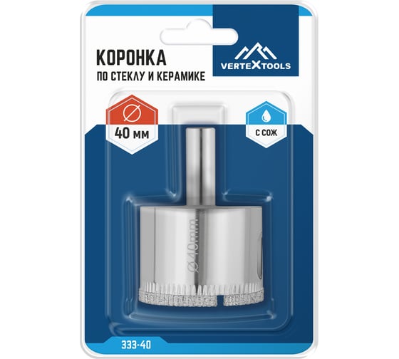 Коронка по стеклу (40 мм; ц/х) Vertextools 333-40