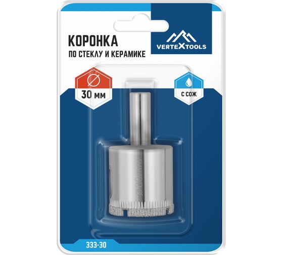 Коронка по стеклу (30 мм; ц/х) Vertextools 333-30