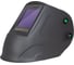 Маска сварщика КОРУНД-Х SYNERGY, фильтр MEGA LED 2, без коробки FOXWELD 7395 1