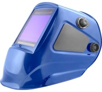 Маска сварщика FOXCRAFT Индиго, фильтр 9700V, без коробки FOXWELD 6568
