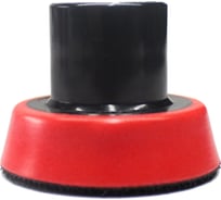 Оправка для полировальных кругов (50 мм; M14; полиуретан) MaxShine 3041050 015824