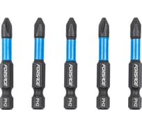 Биты торсионные, набор 5 предметов Forsage F-41638(60911)