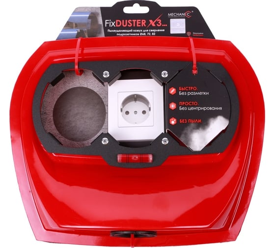 Насадка пылеотводящая FixDUSTER 82*3 Mechanic 19568442021 1