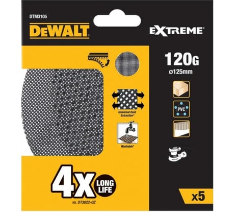 Шлифкруги (5 шт; 125 мм; 120G; сетка) для ЭШМ DEWALT DTM3105-QZ