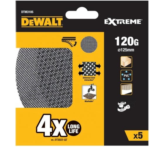 Шлифкруги (5 шт; 125 мм; 120G; сетка) для ЭШМ DEWALT DTM3105-QZ