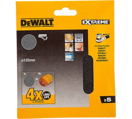 Шлифкруги (5 шт; 125 мм; 80G; сетка) для ЭШМ DEWALT DTM3103-QZ
