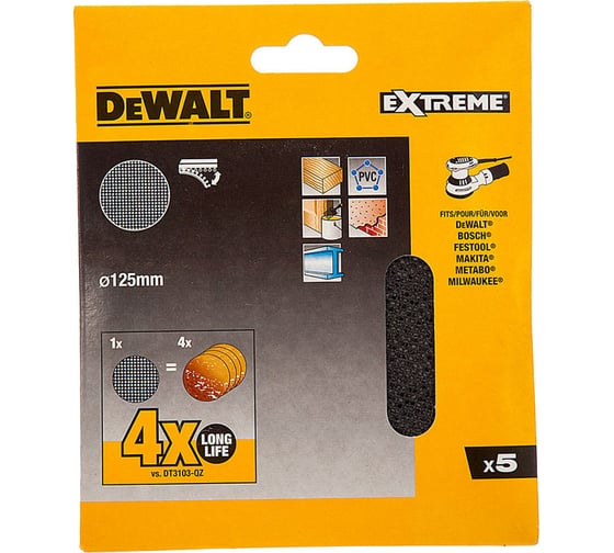 Шлифкруги (5 шт; 125 мм; 80G; сетка) для ЭШМ DEWALT DTM3103-QZ 1