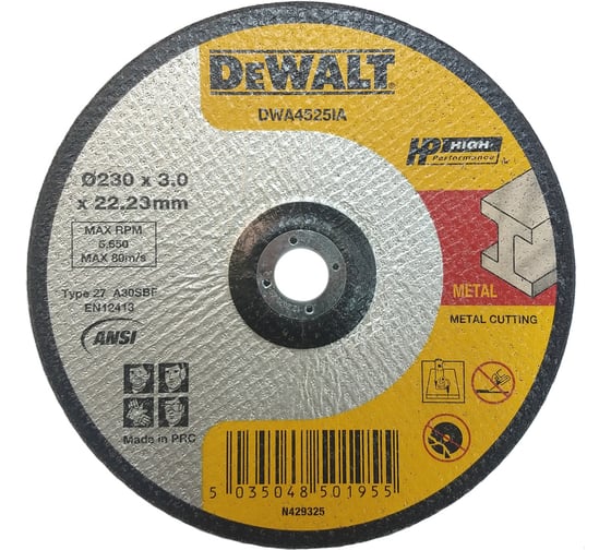 Круг отрезной по металлу HP (230x22.2x3 мм) DEWALT DWA4525IA-AE 1