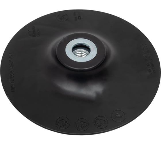 Тарелка для фибровых кругов (123 мм; М14) SUNNYPADS 7930091773183