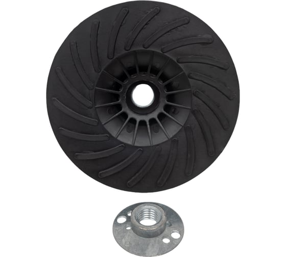 Тарелка для фибровых кругов (123 мм; М14) SUNNYPADS 7930091773183