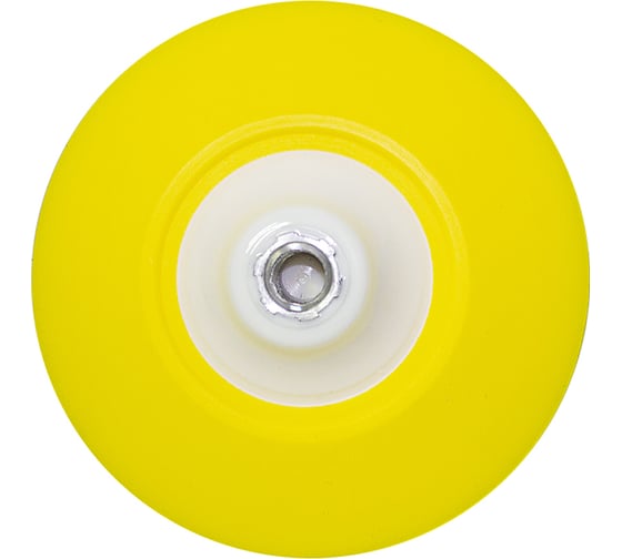 Тарелка для кругов из натуральной шерсти (147 мм; М14) SUNNYPADS 7930091775354