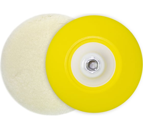 Тарелка для кругов из натуральной шерсти (147 мм; М14) SUNNYPADS 7930091775354
