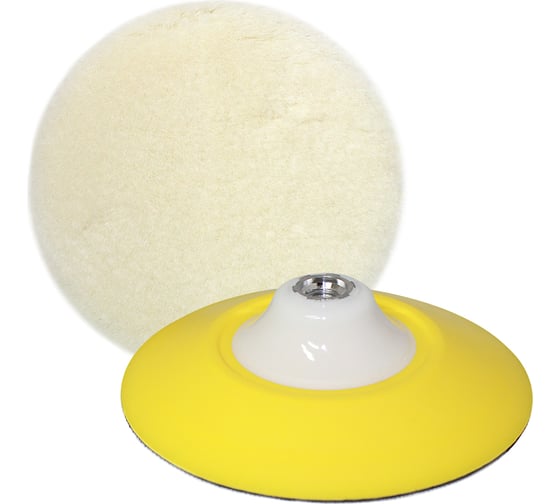 Тарелка для кругов из натуральной шерсти (147 мм; М14) SUNNYPADS 7930091775354