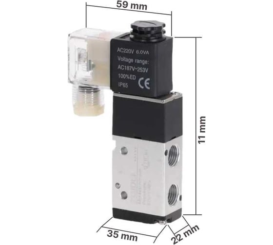 Пневмораспределитель 3v210-08 AC220V ООО СЗЦМ 00-00004621