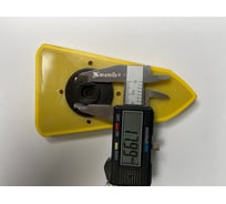 Дельтовидная опорная тарелка 135x79 мм, 5 отверстий Vitatools PD-135x79-5