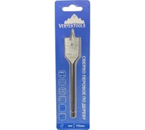 Сверло перовое по дереву (10 мм; шестигранный хвостовик) vertextools 1133-10