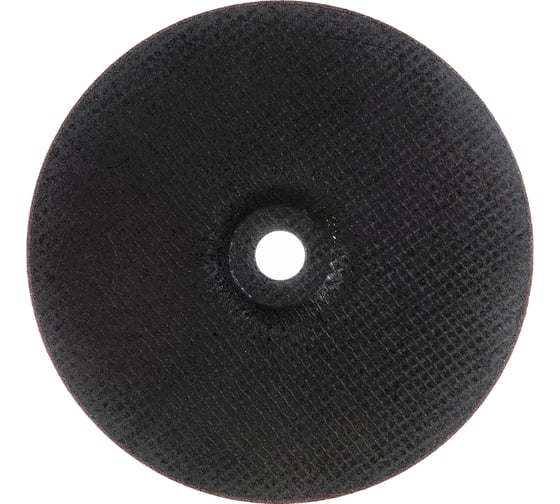 Отрезной круг Standard for Inox 230х1.9х22.2 мм, вогнутый Bosch 2608601514