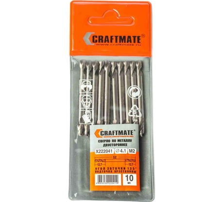 Сверло двухстороннее по металлу (10 шт; 4.1х55х14 мм; M2) Novocraft X22204110