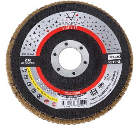Круг лепестковый торцевой Zirconia от Мастерская Pit_Stop и Доктор дью 125 мм, P120, угловой ABRAFORM DD-FLAP-ZR-120-2