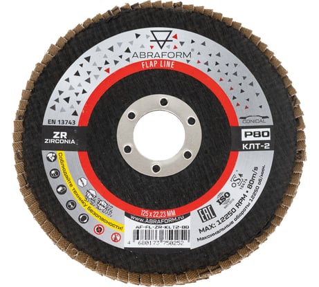 Круг лепестковый торцевой Zirconia от Мастерская Pit_Stop и Доктор дью 125 мм, P80, угловой ABRAFORM DD-FLAP-ZR-80-2