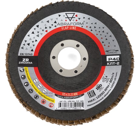 Круг лепестковый торцевой Zirconia от Мастерская Pit_Stop и Доктор дью 125 мм, P40, угловой ABRAFORM DD-FLAP-ZR-40-2