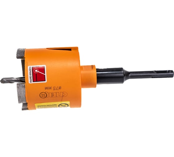 Коронка алмазная по бетону (75х90 мм; M16х110; SDS-plus) Спец СПЕЦ-0630002