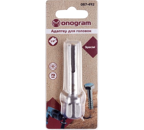 Адаптер для головок Special SDS-plus - SQ 1/2" - 73 мм Monogram 087-492