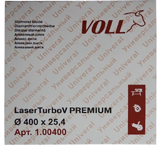 Диск алмазный LaserTurboV PREMIUM (400х25.4 мм) VOLL 1.00400