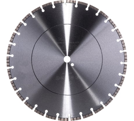 Диск алмазный LaserTurboV PREMIUM (450х25.4 мм) VOLL 1.00450