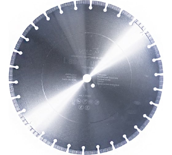 Диск алмазный LaserTurboV PREMIUM (450х25.4 мм) VOLL 1.00450