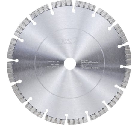 Диск алмазный LaserTurboV PREMIUM (230х22.23 мм) VOLL 1.00230