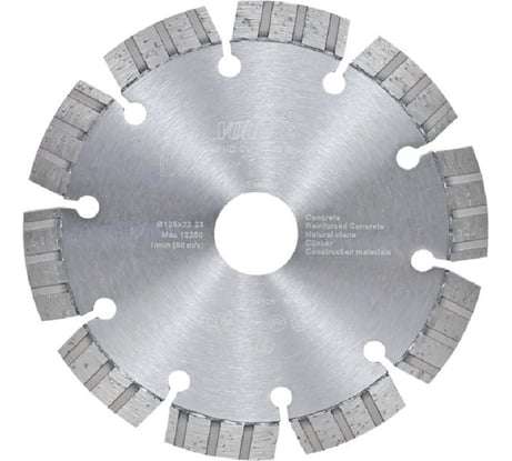 Диск алмазный LaserTurboV PREMIUM (125х22.23 мм) VOLL 1.00125