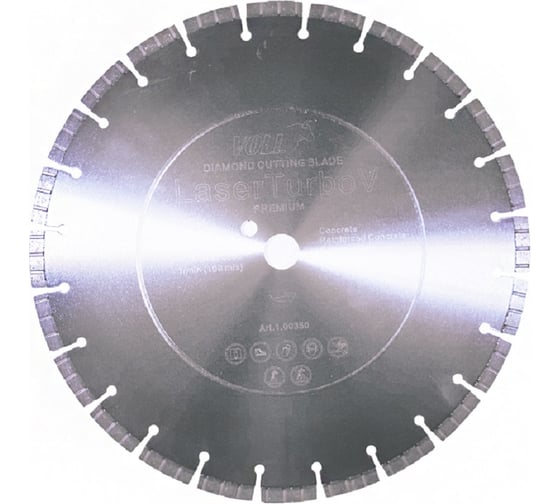 Диск алмазный LaserTurboV PREMIUM (350х25.4 мм) VOLL 1.00350 1
