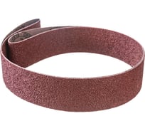 Лента шлифовальная КА251 (50x1600 мм; P36) 50.1600.KA251.36