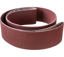 Лента шлифовальная КА251 (50x1600 мм; P120) 50.1600.KA251.120