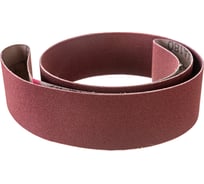 Лента шлифовальная КА251 (50x1600 мм; P180) 50.1600.KA251.180