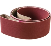 Лента шлифовальная КА251 (50x1600 мм; P240) 50.1600.KA251.240