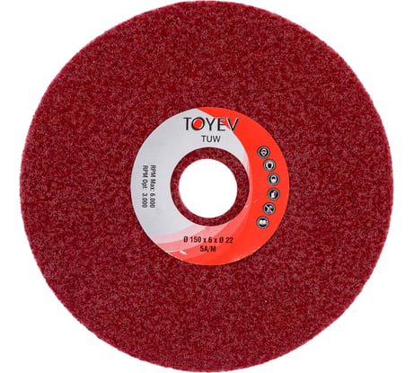 Круг нетканый прессованный TUW (150x22x6 мм; 5AM) Toyev 005029
