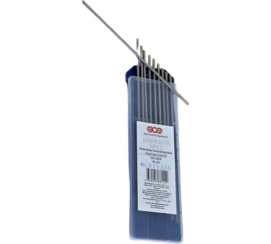 Электрод вольфрамовый WL-15 (10 шт; 3x175 мм; золотистый) GCE 400P930175SB