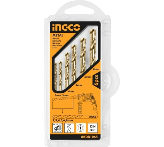 Набор сверл по металлу (6 шт; 2-8 мм) INGCO AKDB1065