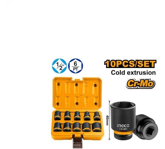 Набор торцевых ударных головок INDUSTRIAL (10 шт; 10-24 мм; 1/2) INGCO HKISSD12101