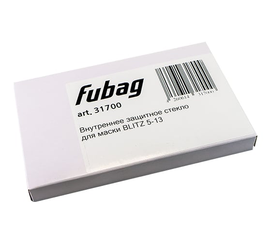 Внутреннее защитное стекло 5 шт для BLITZ 5-13 Digital Natural Color FUBAG 31700